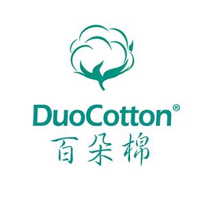 服饰,服装,内衣,袜子,床上用品,玩具,日用品,家居用品,针纺织品,母婴